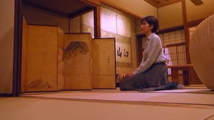 松下奈緒の美食と器の細道 — foto 1