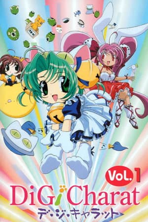 Temporada 1