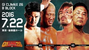 NJPW G1 Climax 26: Day 2 — foto 3
