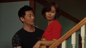 위험한 동거 — foto 1
