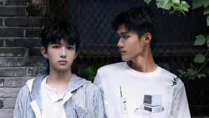 你的心事映在我的眉间 — foto 2