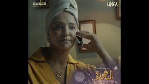 النافورة — foto 11