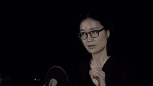 시련과 입문 — foto 1