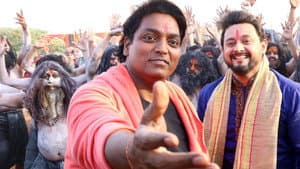 Bhikari — foto 1