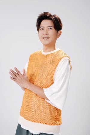 Yung-Lie Yan