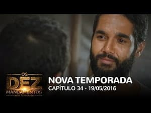 La alianza fue rechazada