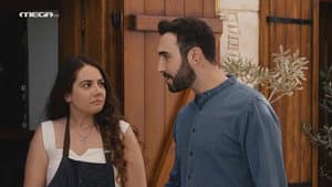 Episodio 5