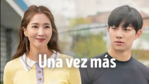 Una vez más — foto 5