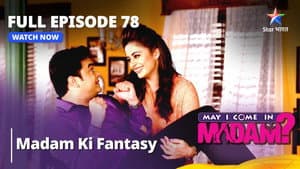Episodio 78