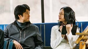 오래된 정원 — foto 1