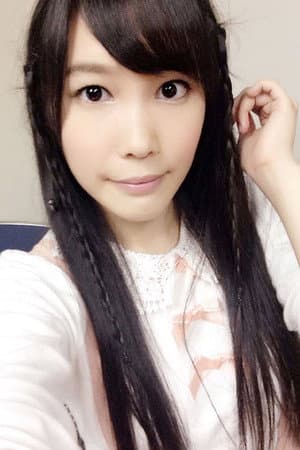 Yui Kasugano