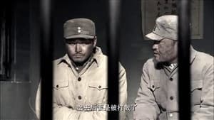 Episodio 12
