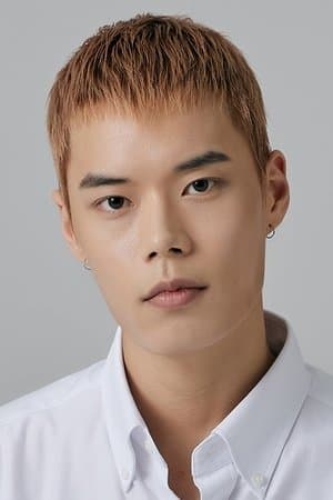 공도유