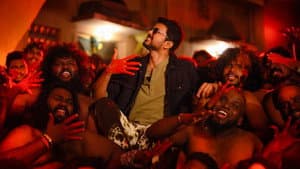 பிகில் — foto 1