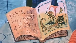 J. R. R. Tolkien's The Hobbit — foto 6