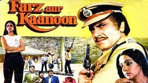 Farz Aur Kanoon — foto 1