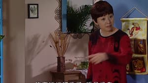 Episodio 18