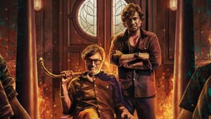 கிராண்ட் ஃபாதர் — foto 1