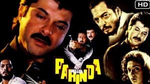Parinda — foto 4