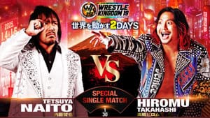 NJPW Wrestle Kingdom 19 — foto 12