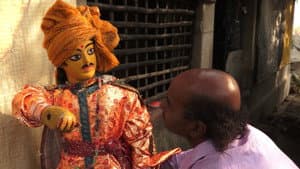 পুতুলনামা — foto 1