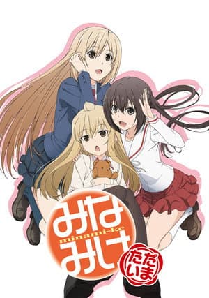 Temporada 4
