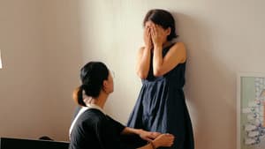 어른이 되면 — foto 3