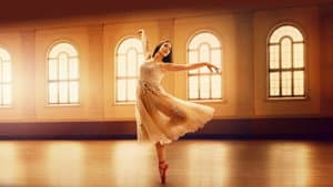 The Red Shoes: Next Step — foto 1