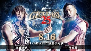 NJPW G1 Climax 25: Day 19 (Final) — foto 1