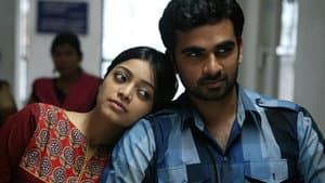 தெகிடி — foto 2