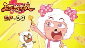 Episodio 9