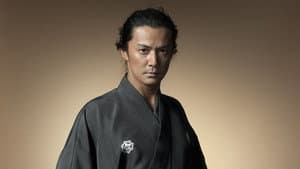 龍馬伝 — foto 3