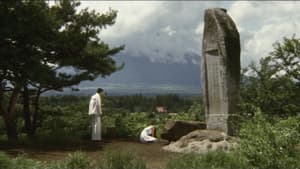 トラック野郎　御意見無用 — foto 3