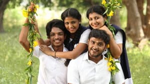 கமரகட்டு — foto 1