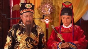 包青天之白玉堂传奇 — foto 1
