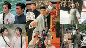 鐵膽梁寬 — foto 2