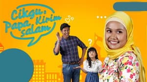 Cikgu Papa Kirim Salam — foto 1