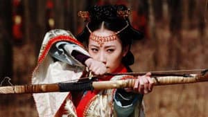 大明嫔妃 — foto 1