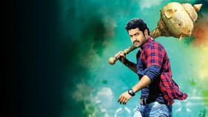 రామయ్యా వస్తావయ్యా — foto 2