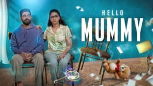 ഹലോ മമ്മി — foto 7