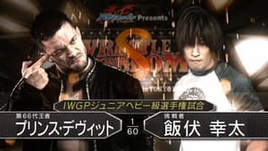 NJPW Wrestle Kingdom 8 — foto 4