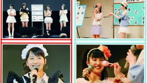 鞘師理保 バースデーイベント 〜鞘師のこと、いつ祝うの？今でしょ！！〜 / 佐藤優樹 バースデーイベント ～14才なうなぅーーー！！～ — foto 1