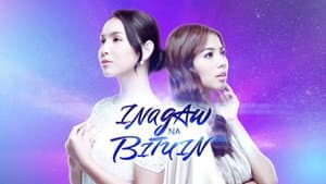 Inagaw na Bituin — foto 2