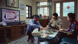 我家的事 — foto 6