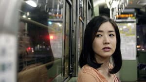 좋은 친구들 — foto 2