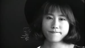カイエ — foto 4
