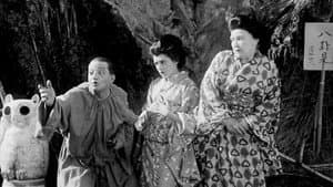 Madame Butterfly — foto 6
