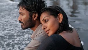 மரியான் — foto 2