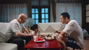 胡同交响曲 — foto 1