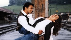 जब प्यार किसीसे होता है — foto 2